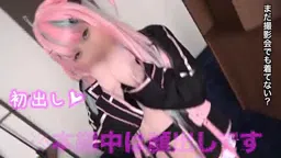 【結月りあ】エロい素人巨乳美少女に癒される瞬間!